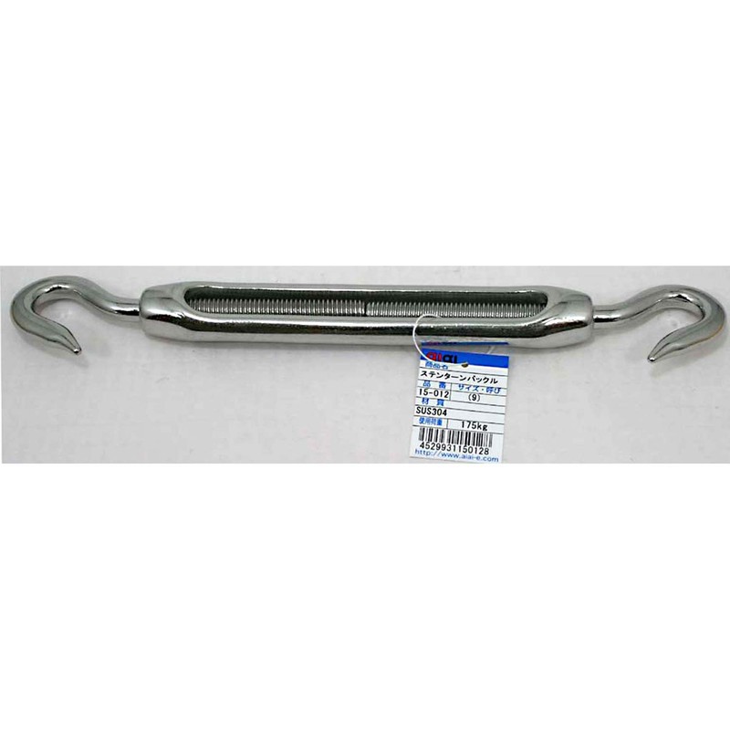 aiai Stainless Turnbuckle 15-012 (9)