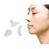 Miduklog 입가 미간 눈가 주름 리프팅 패치 스티커 화이트 3종 White Lifting Patch Stickers for Wrinkles around Mouth, Forehead, and Eyes - 3 Types [Long type]