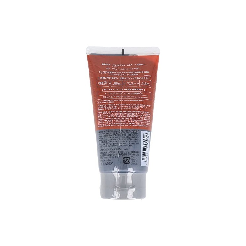 Citrus Prince Clay Foam SP Face Wash, 4.2 oz (120