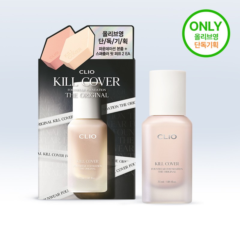 CLIO KILL COVER FOUNWEAR FOUNDATION THE ORIGINAL 35ml - [SINGLE]