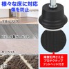 TKY Caster Chair Replacement Fixed Office Chair Game Chair Stool