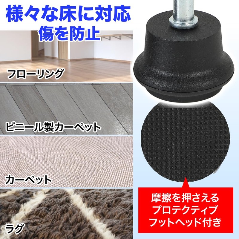 TKY Caster Chair Replacement Fixed Office Chair Game Chair Stool