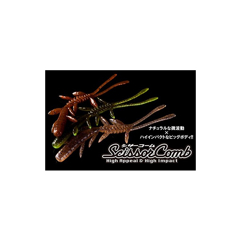 Jackals siza-ko-mu 3.8 Inch