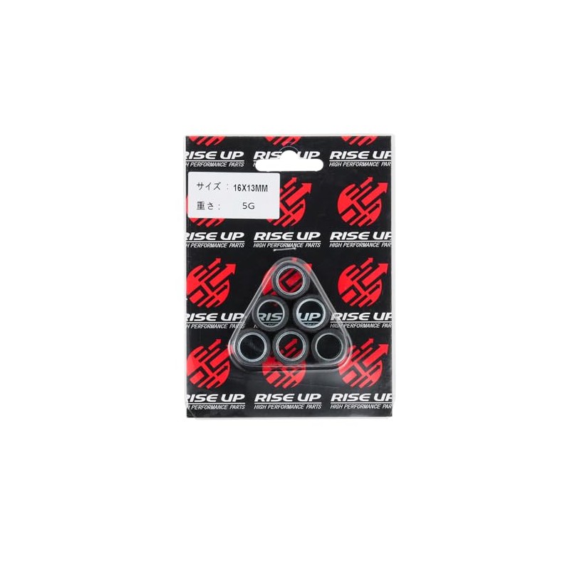 Bike Parts Center Honda Dio 802103 Weight Roller, 0.2 oz