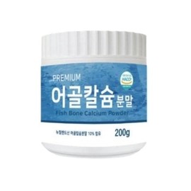 [단비] 큰나무 프리미엄 어골캄슐 분말 200g x 1통 [Danbi] Large Tree Premium Fish Bone Capsule Powder 200g x 1 Container