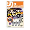 Jungle Gym (ジャングルジム) Jaco Head TG (ジャコヘッドTG) M-4.0g J311