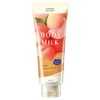 Aroma Resort Body Milk Happy Sweet Peach 7.1 oz (200