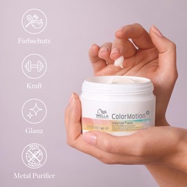 Wella Professionals ColorMotion+ Hair Treatment - Wella Hair Mask for Coloured Hair - Intensive Repair & Care with WellaPlex Structure Firmer for More Shine - 75 ml