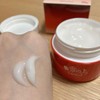 YUKINOUE All-in-One Moisturizing Gel - For Dry/Sensitive Skin 80g