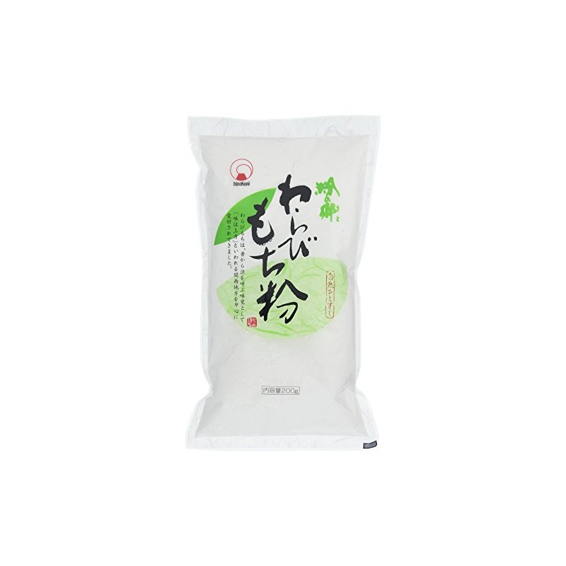 Honokuni Powdero Warabi Mochi Powder, 7.1 oz (200 g)