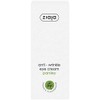 Contorno De Ojos Crema Anti-Arrugas Con Perejil - 15 ml