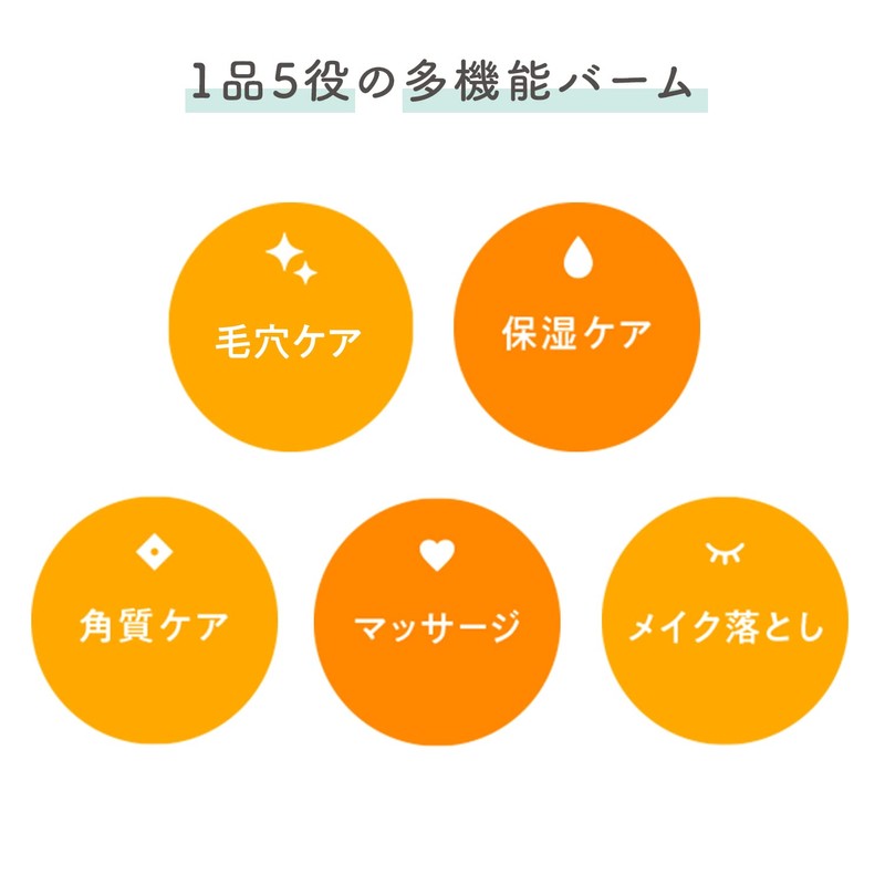 Rosette Dream Balm, Sea Mud Smooth Moisture, 3.2 oz (90