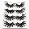 Losha 25mm Lashes Big Fluffy False Eyelashes 3D Dramatic Long