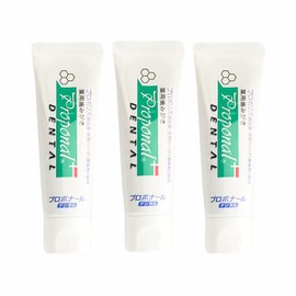 Proponar Dental 80g X 3 Pack Value