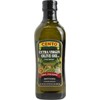 Cento 100% Italiano Extra Virgin Olive Oil 16.9 OZ