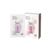 Blibli 블리블리 Blybly Bakuchiol Super Biome Lifting Mask Pack 10 Pieces