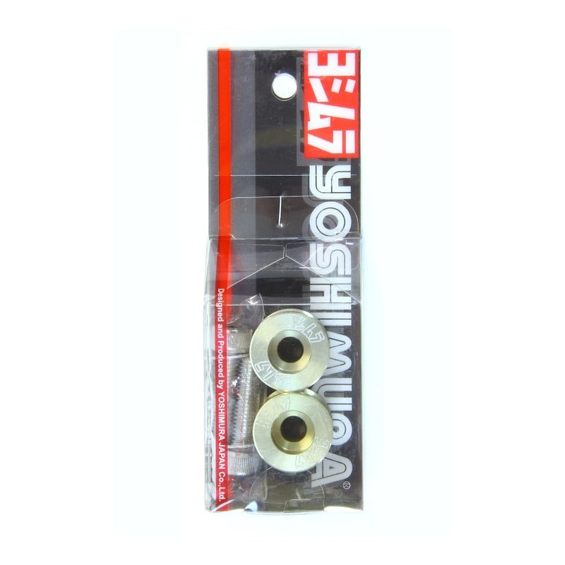 YOSHIMURA Rear Stand Bracket Set High Line M8 (Slate Gray)
