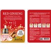 Red ginseng mask pack (40 packs) Moisturizing skin care sheet Highly concentrated and convenient / 홍삼 마스크팩 40개입 보습 효과 피부 관리 시트 고농축 편리한