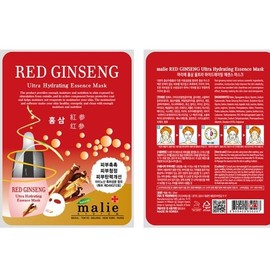 Red ginseng mask pack (40 packs) Moisturizing skin care sheet Highly concentrated and convenient / 홍삼 마스크팩 40개입 보습 효과 피부 관리 시트 고농축 편리한