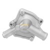 M MATI Engine Water Pump Assembly For Honda CBR600 F4I
