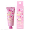 HAND CREAM 02 PURE FRUITY