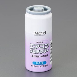 ESCO EA130FA-12 For R134a / 30cc Air Conditioner Oil Leak Proof Lubrication PAG Only