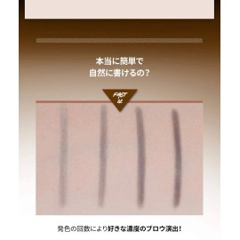 CLIO Club Clio Natural Brown Eyebrow Color Easy Application Portable Beauty Tool