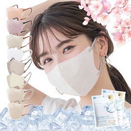 [ｌｉｂｅｒ] 2025春夏向け シシベラマスク バイカラーマスク 冷感マスク 不織布 立体マスク 花粉対策 3dマスク 小顔マスク 20枚 40枚 80枚 使い捨て カラーマスク 普通 男性 女性 おしゃれ 耳が痛くならない (40, Lサイズ ホワイト)