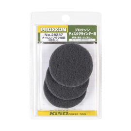 PROXXON No. 28287 Nylon Brush, 3 Fine Brushes, Rust Removing and Polishing [No. 240 Brush Diameter 2.0 inches (50 mm)]