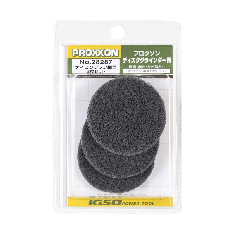 PROXXON No. 28287 Nylon Brush, 3 Fine Brushes, Rust Removing