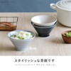 Minoru Pottery Mino Ware Albee 125 Rice Bowl, Navy, Set
