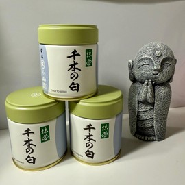 Marukyu Koyamaen [US SELLER] Marukyu Koyamaen CHIGI NO SHIRO Japanese Matcha Ceremonial Grade 40g