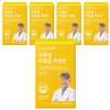 Dr. Rootem genuine water-soluble liposome curcumin 27g, 30 tablets, 5 units / 닥터루템 정품 수용성 리포좀 커큐민 27g, 30정, 5개