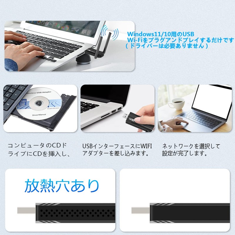 [1300 Mbps] WiFi Wireless LAN Device USB 3.0 Wifi Adapter,