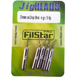 PRO FILSTAR Drop Shot Lead Set 5 Pieces 4 g - Dropshot Leads - Fishing Weights Set with Swivels - Fishing Weights - Jig Heads - Fishing Lead - Fishing Set - Fishing Weights - Bullet Lead - Fishing
