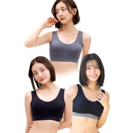 VIAGE Beauty Up Night Bra, Set of 2 (Black/Blue Gray, LL), 6 Sizes, Underarm High Design, Wireless, Back Compression Design, No Tightening Feeling