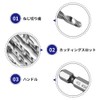 Tap Drill Set, Hexagonal Shaft, Set of 6, For Stainless