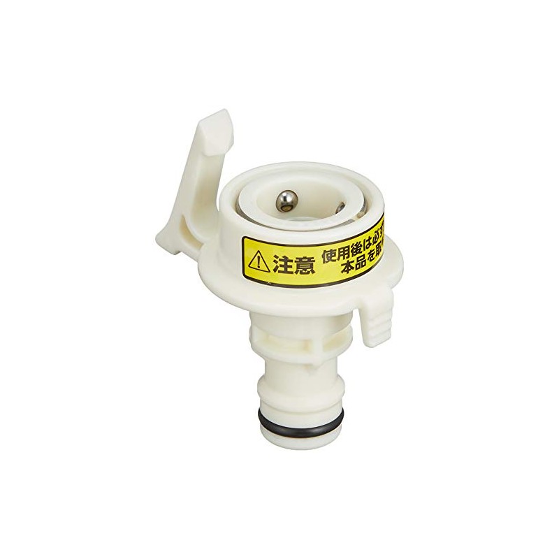 Takagi Washing Machine Faucet Nipple for Connecting to Washing Machine