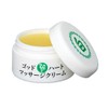 Ginza Marukan God Heart Massage Cream, 1.1 oz (31 g),