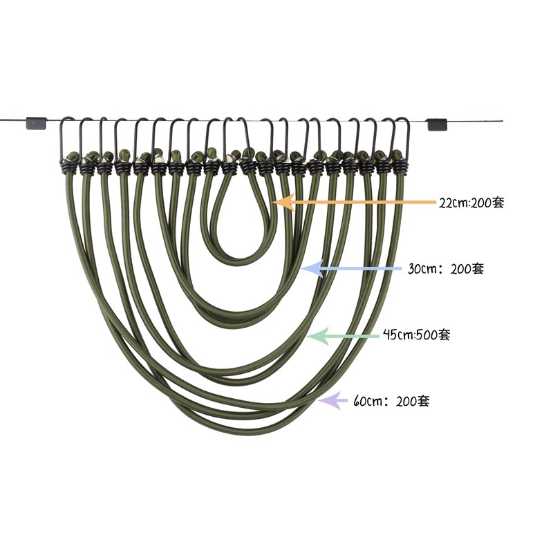 Heavy Duty Bungee Cords with Zinc Hooks Pack of 10