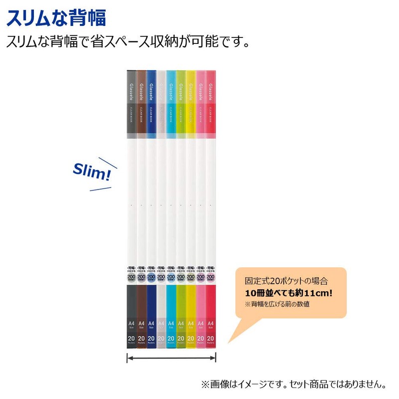 KOKUYO L-GLB40LG File Clear Book, Glassel, Fixed Type, A4, 40