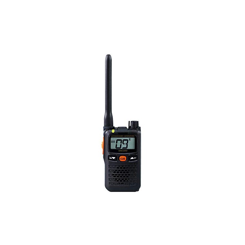 Yaesu Wireless SRS220A Specific Small Power Transceiver Bluetooth Compatible, Black