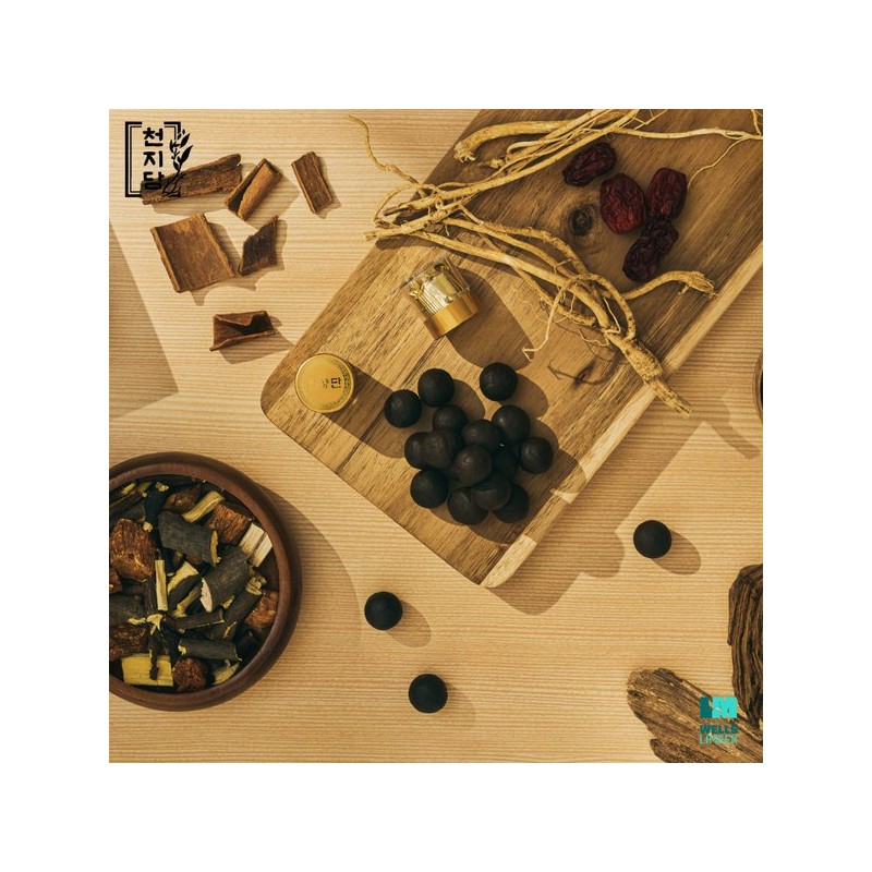[천지담] 진향단 산삼 침향환 골드 3.75g x 60환/120환 고급쇼핑백 선물세트