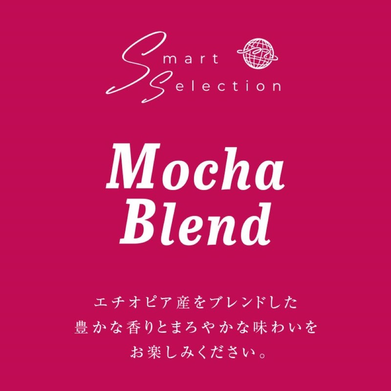 Sanbon Coffee Roasted Beans Mocha Blend (Beans) 11.3 oz (320