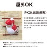 Takasho Illumination Blow Light Ladder Santa 1pc [LGT-BL01] Christmas Decoration
