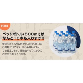 iMedia Eco Bag, Insulated Bag, Cold Storage Tote, Navy