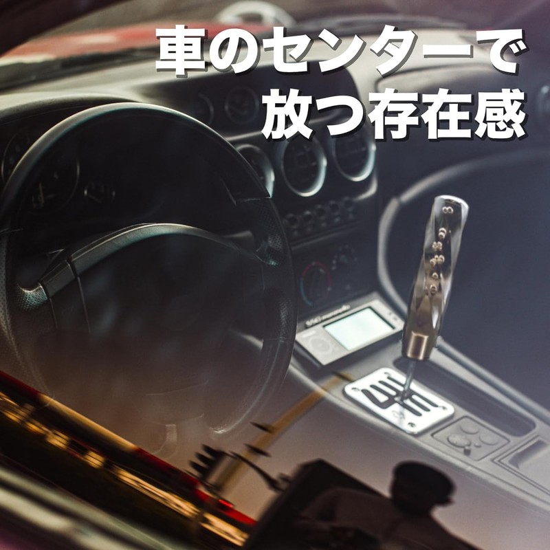 [PXLAATY] Shift Knob, Truck, Light Truck, Crystal Shift Knob, 7.9