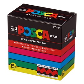 15 Posca Paint Markers, 8K Broad Posca Markers with Broad Chisel Tips, Posca Marker Set of Acrylic Paint Pens | Posca Pens for Art Supplies, Fabric Paint, Fabric Markers, Paint Pen, Art Markers