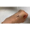 vidibov eye cut brush liner 01 black / 비디보브 아이컷