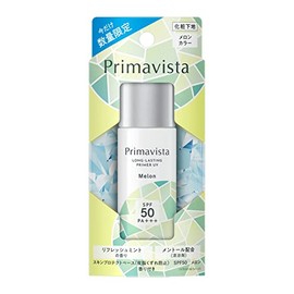 Primavista Skin Protect Base (Prevents Oil Deformation) SPF50 Melon, Scented